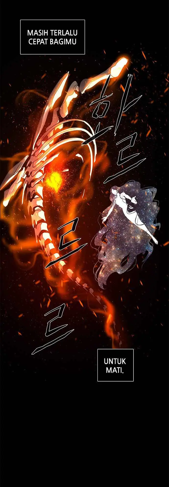 image-komik-lessa-servant-of-cosmos-chapter-120-12/67