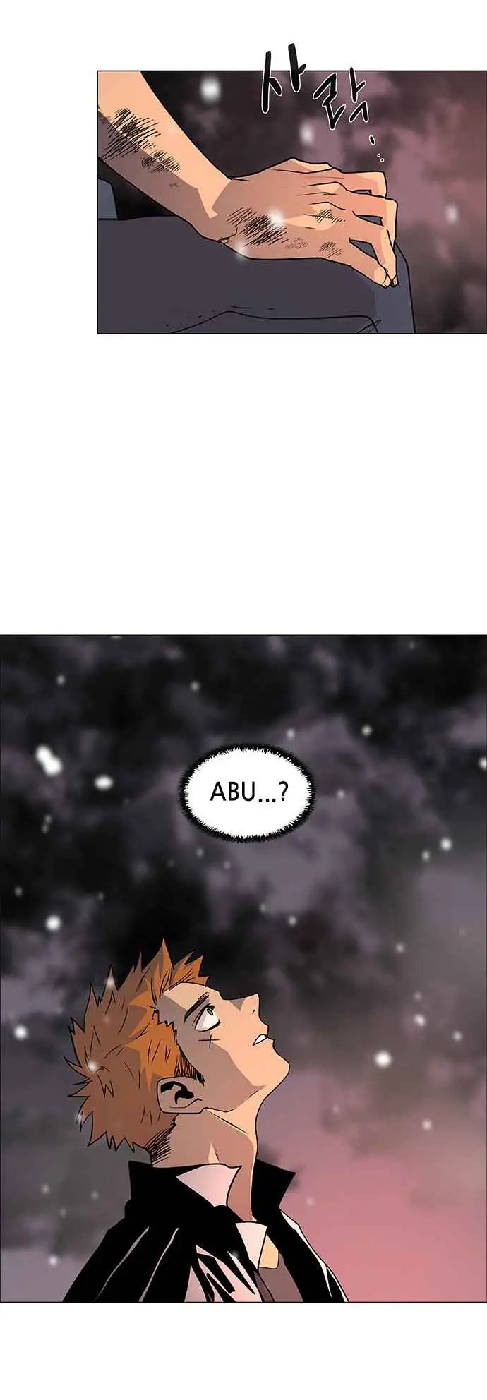 image-komik-lessa-servant-of-cosmos-chapter-120-60/67