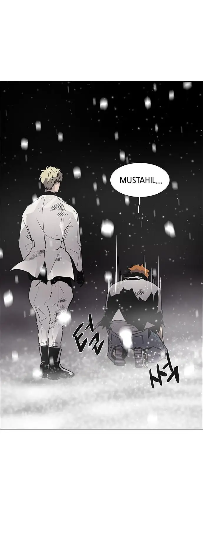 image-komik-lessa-servant-of-cosmos-chapter-121-13/72