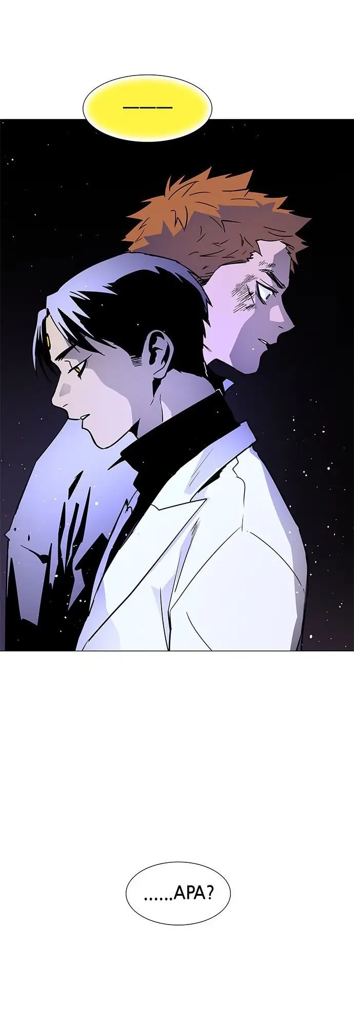 image-komik-lessa-servant-of-cosmos-chapter-121-42/72