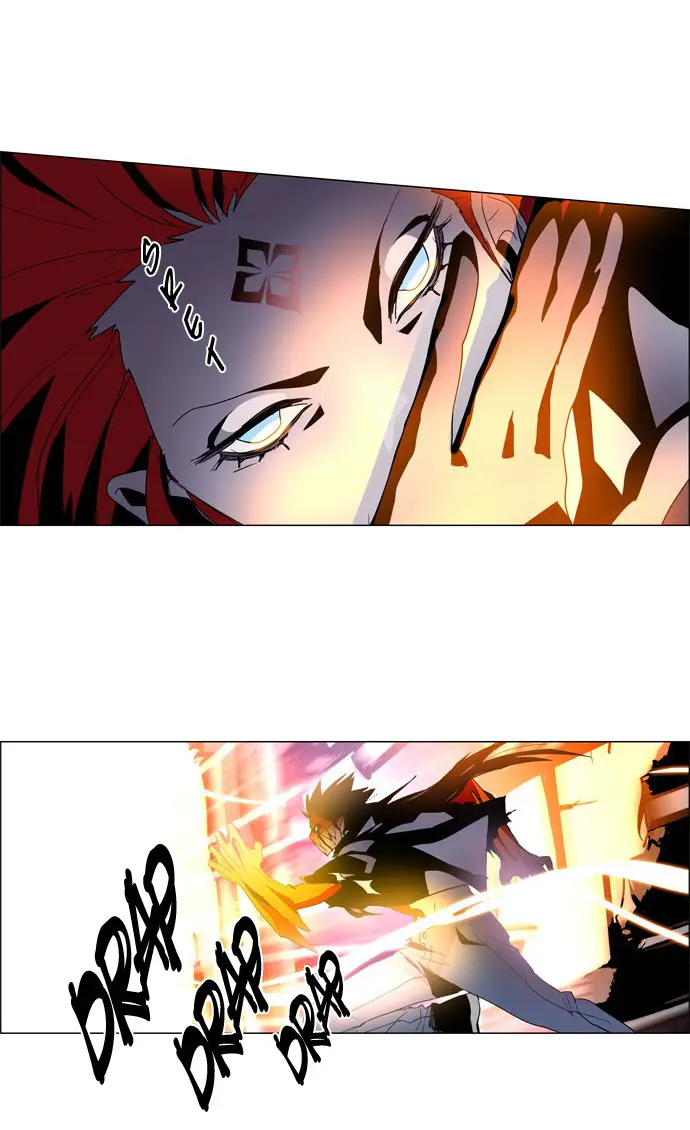 image-komik-lessa-servant-of-cosmos-chapter-13-29/38