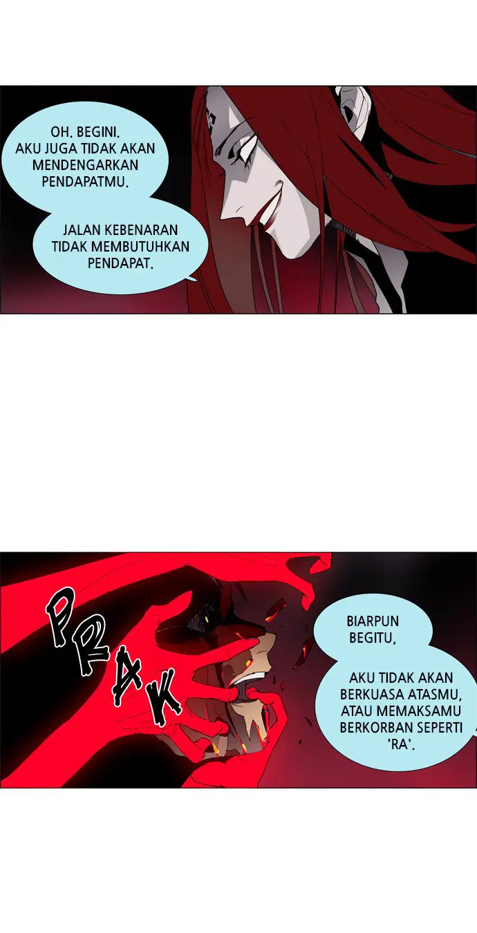 image-komik-lessa-servant-of-cosmos-chapter-14-14/43