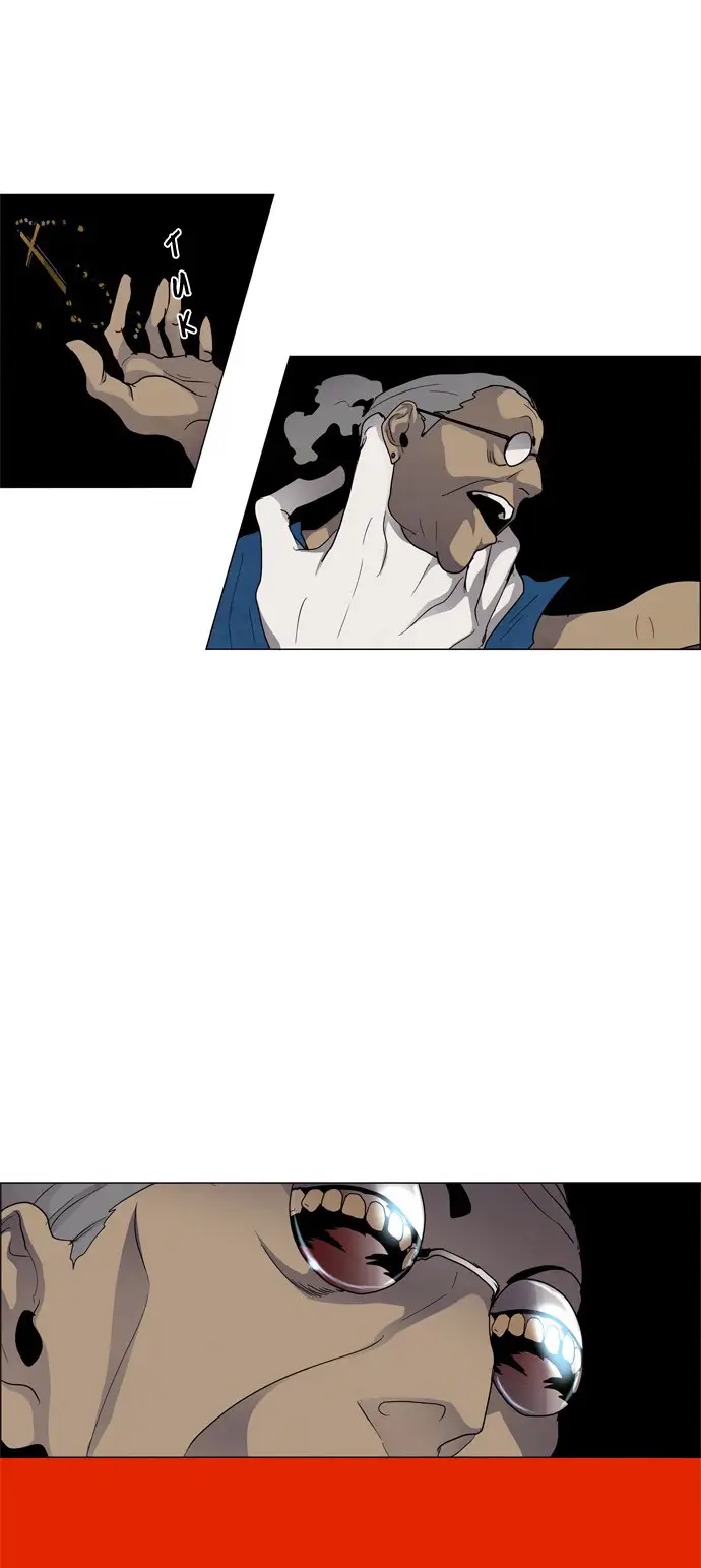 image-komik-lessa-servant-of-cosmos-chapter-14-29/43