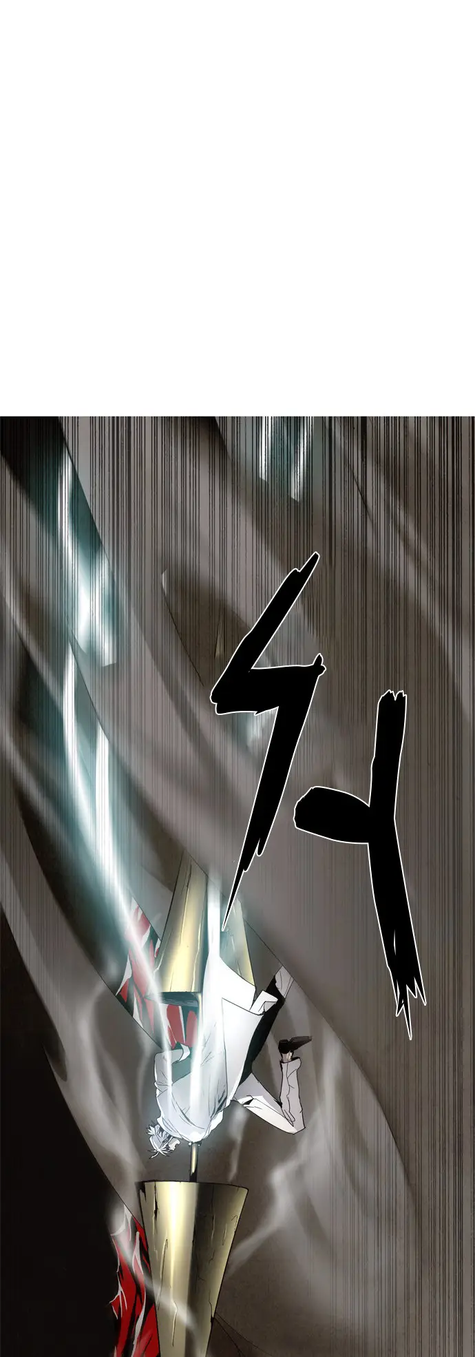 image-komik-lessa-servant-of-cosmos-chapter-15-20/46