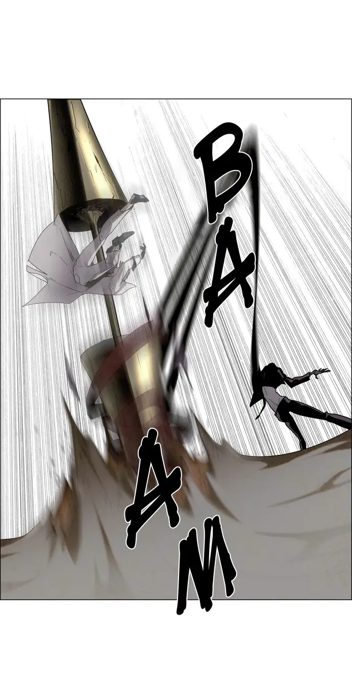 image-komik-lessa-servant-of-cosmos-chapter-15-25/46