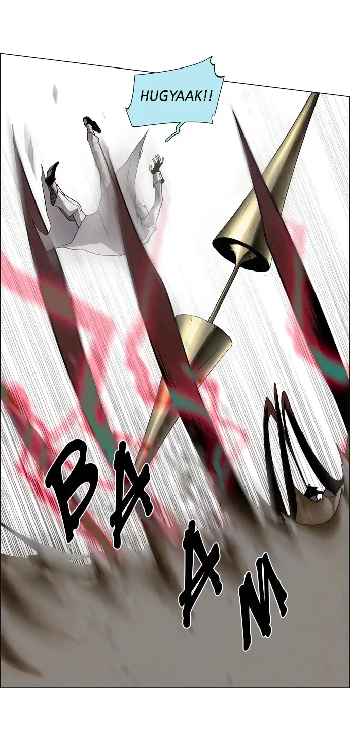 image-komik-lessa-servant-of-cosmos-chapter-15-27/46