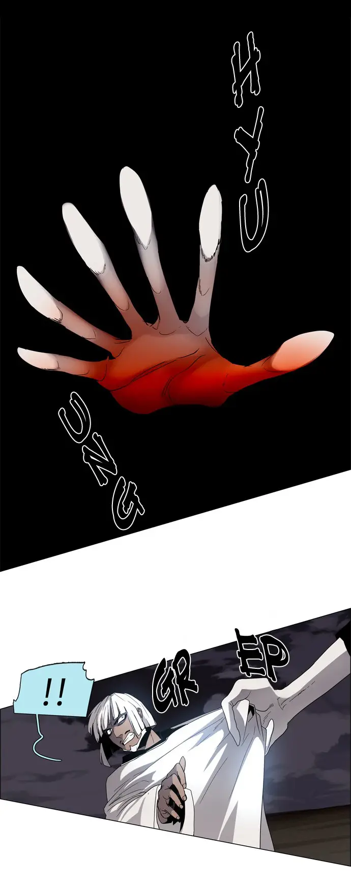 image-komik-lessa-servant-of-cosmos-chapter-16-5/42