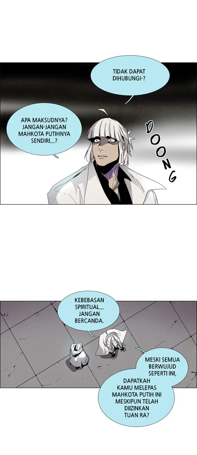 image-komik-lessa-servant-of-cosmos-chapter-17-15/44