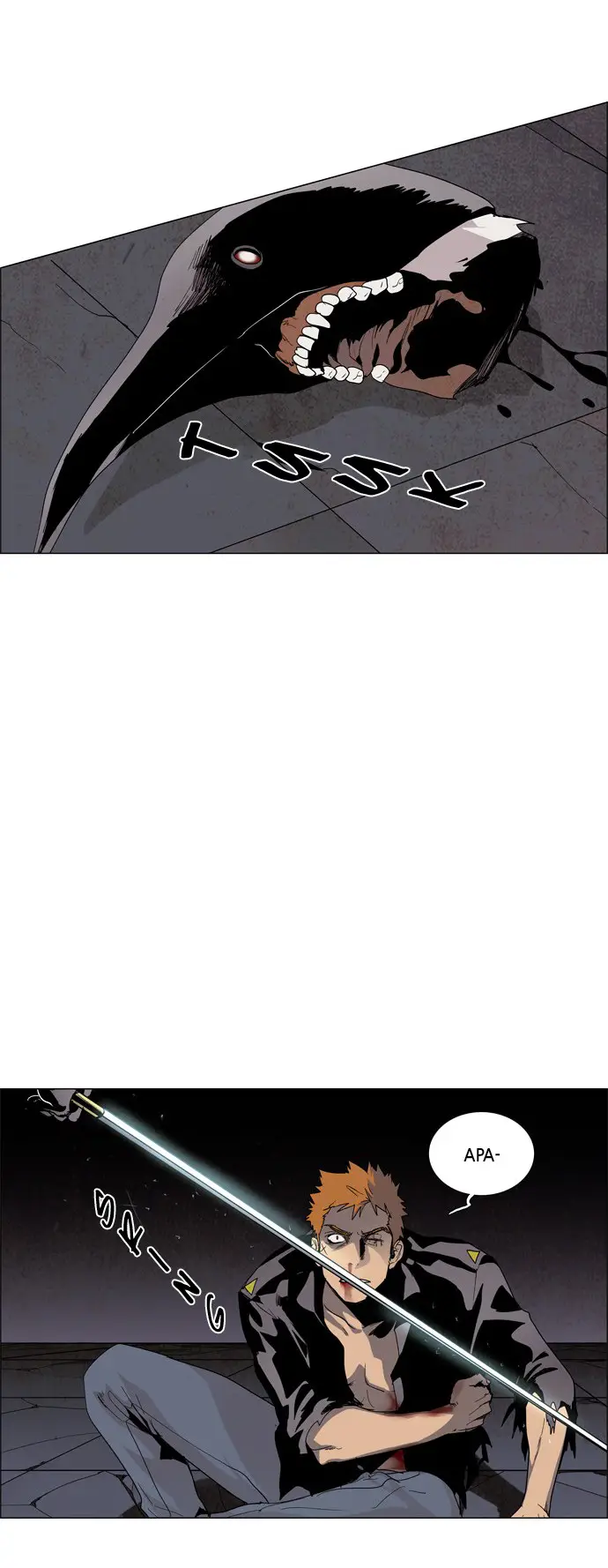 image-komik-lessa-servant-of-cosmos-chapter-17-39/44