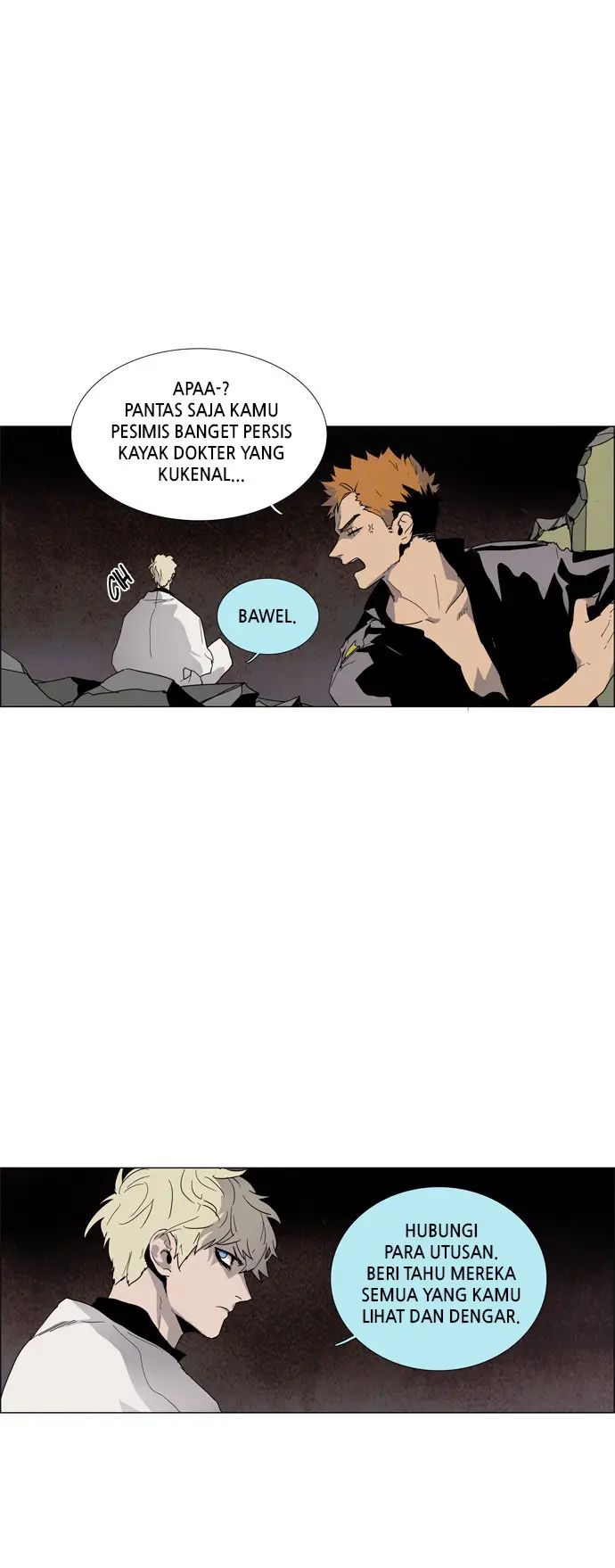 image-komik-lessa-servant-of-cosmos-chapter-19-5/42