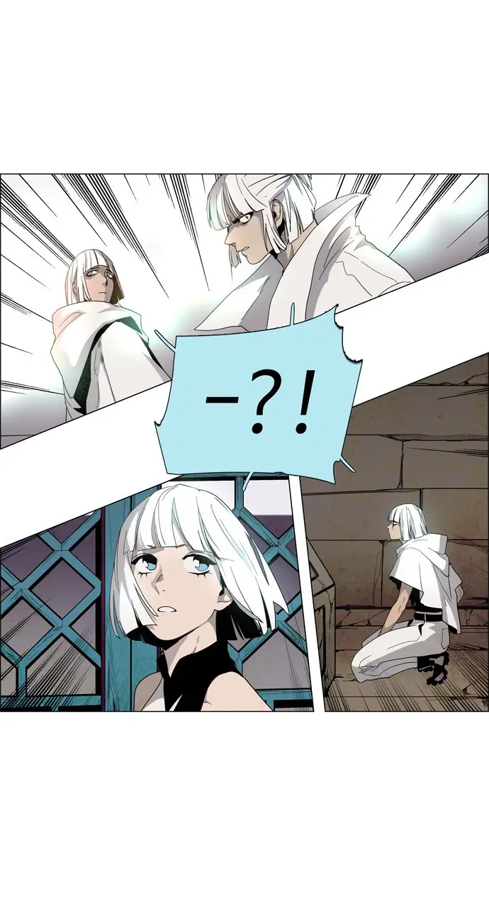 image-komik-lessa-servant-of-cosmos-chapter-19-21/42