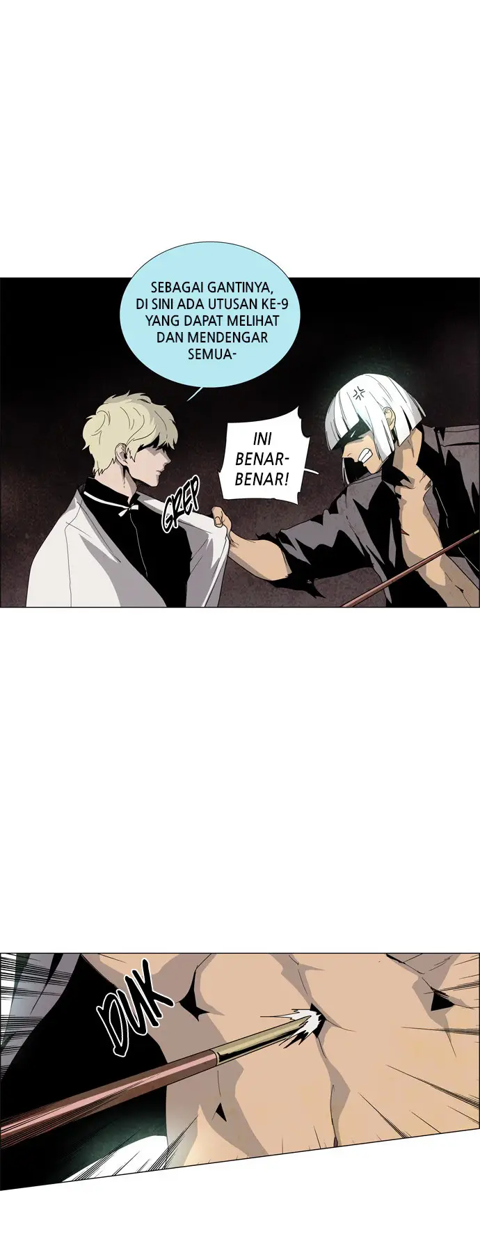 image-komik-lessa-servant-of-cosmos-chapter-19-25/42