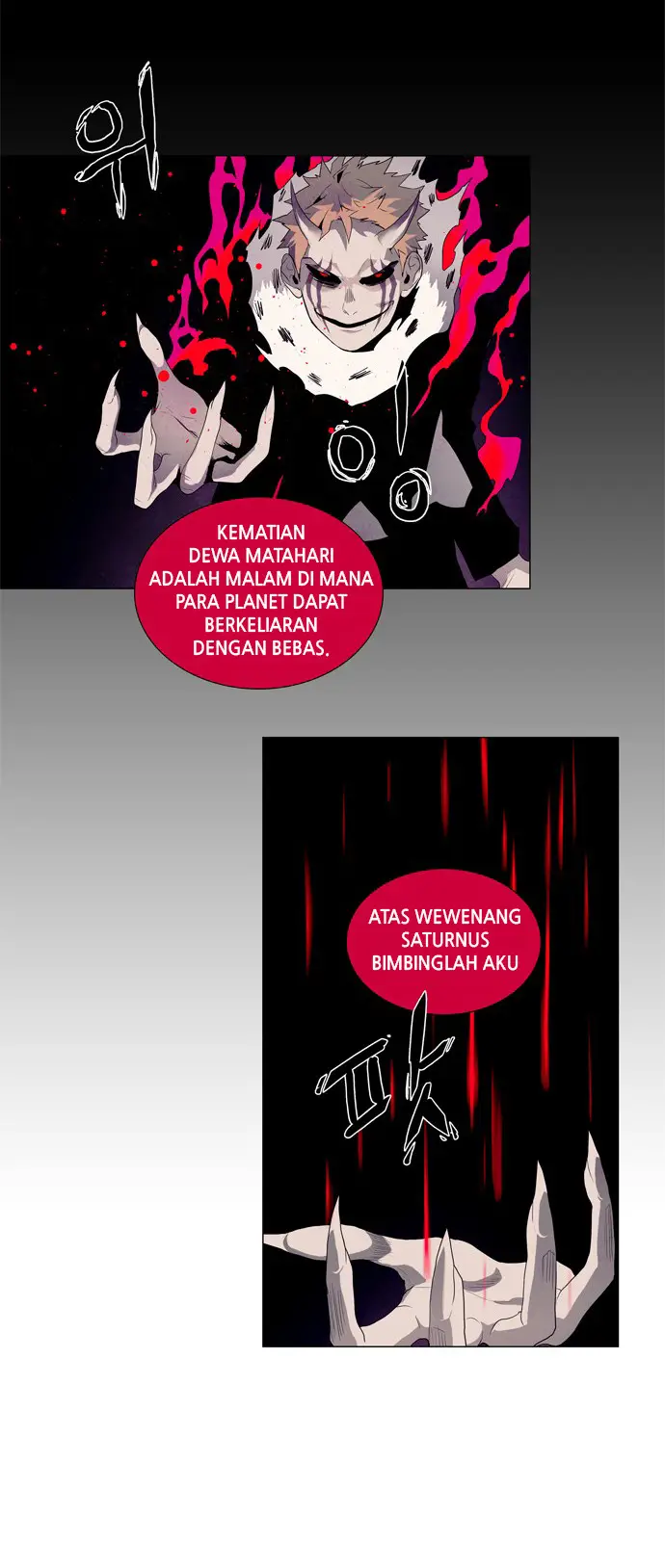 image-komik-lessa-servant-of-cosmos-chapter-26-4/41