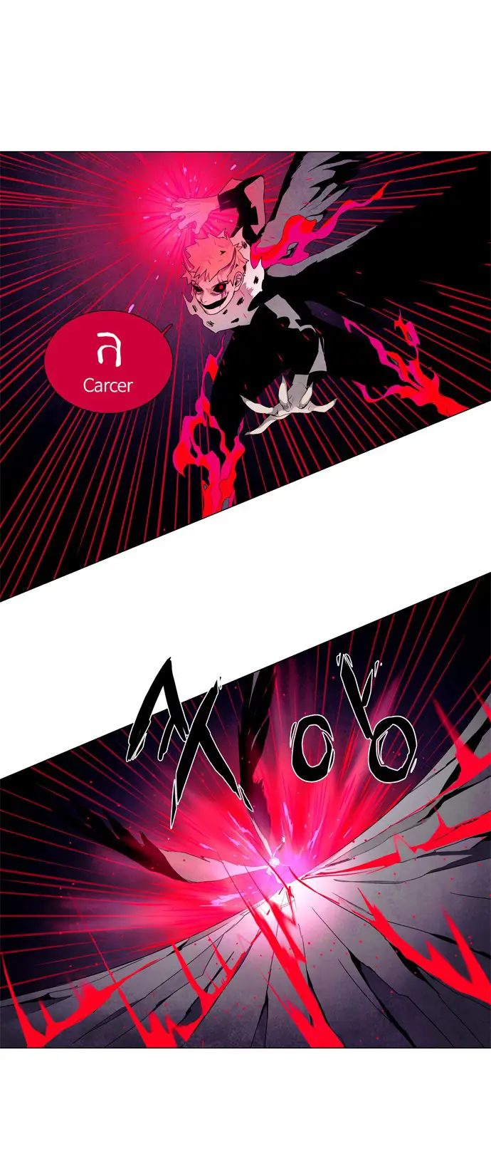 image-komik-lessa-servant-of-cosmos-chapter-26-5/41