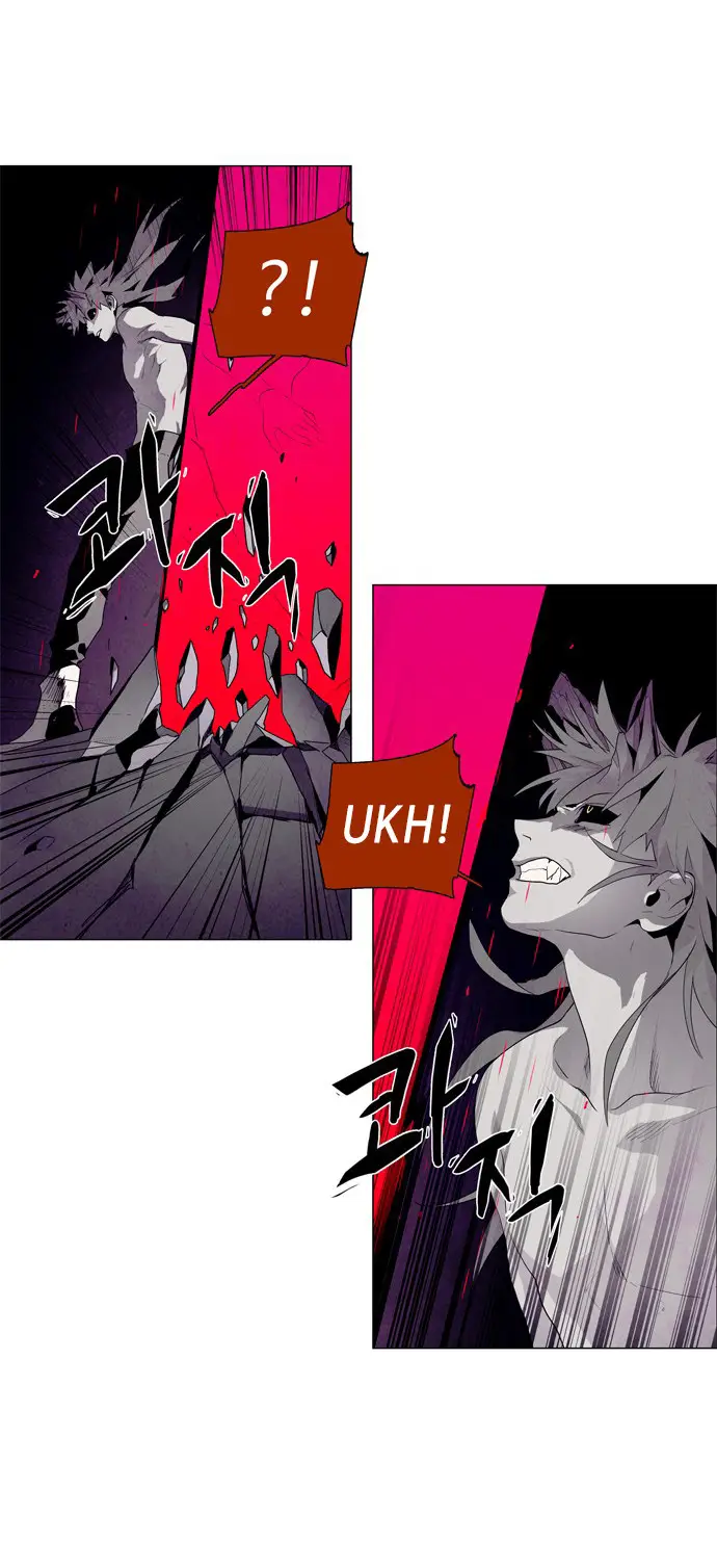 image-komik-lessa-servant-of-cosmos-chapter-26-6/41