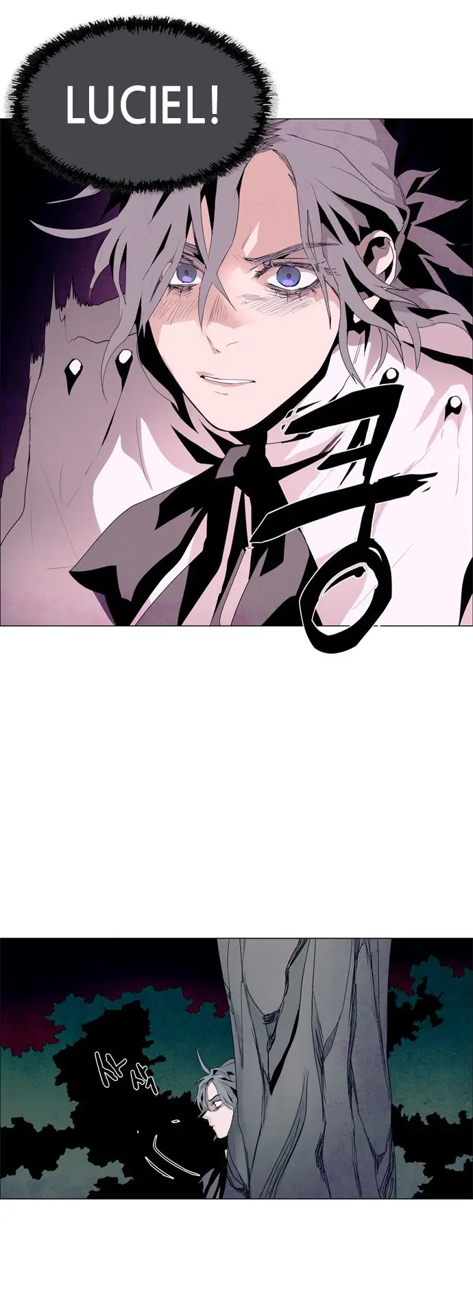 image-komik-lessa-servant-of-cosmos-chapter-26-35/41
