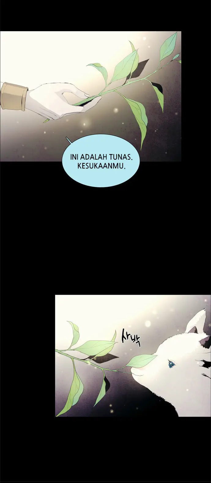 image-komik-lessa-servant-of-cosmos-chapter-27-7/42