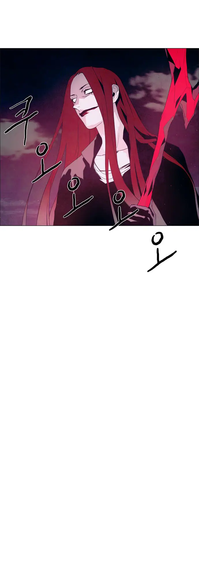 image-komik-lessa-servant-of-cosmos-chapter-27-11/42