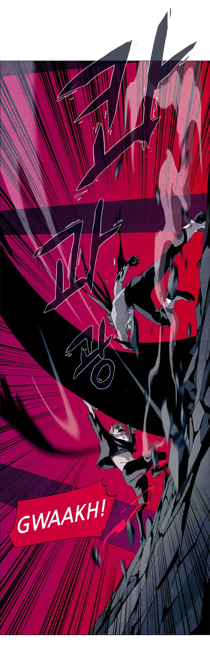 image-komik-lessa-servant-of-cosmos-chapter-27-18/42