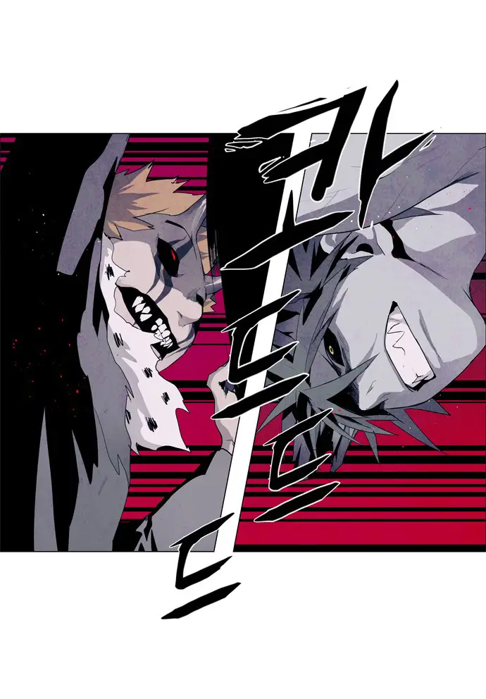 image-komik-lessa-servant-of-cosmos-chapter-27-19/42