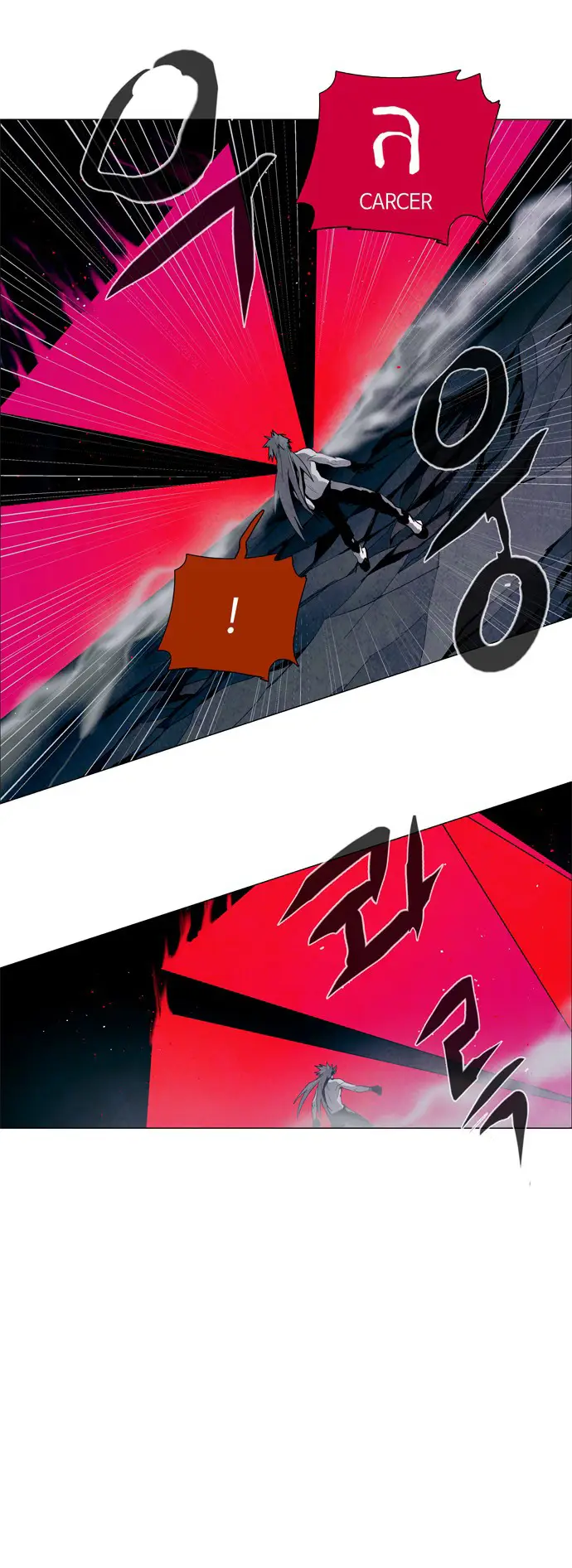 image-komik-lessa-servant-of-cosmos-chapter-27-23/42