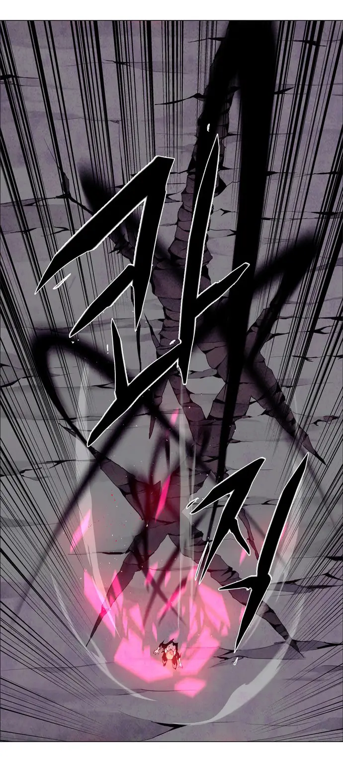 image-komik-lessa-servant-of-cosmos-chapter-27-37/42