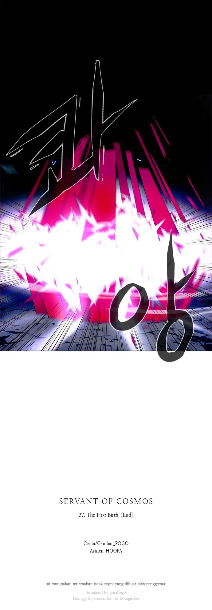 image-komik-lessa-servant-of-cosmos-chapter-27-41/42