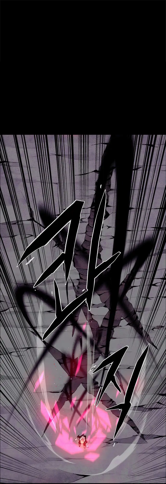 image-komik-lessa-servant-of-cosmos-chapter-28-1/44