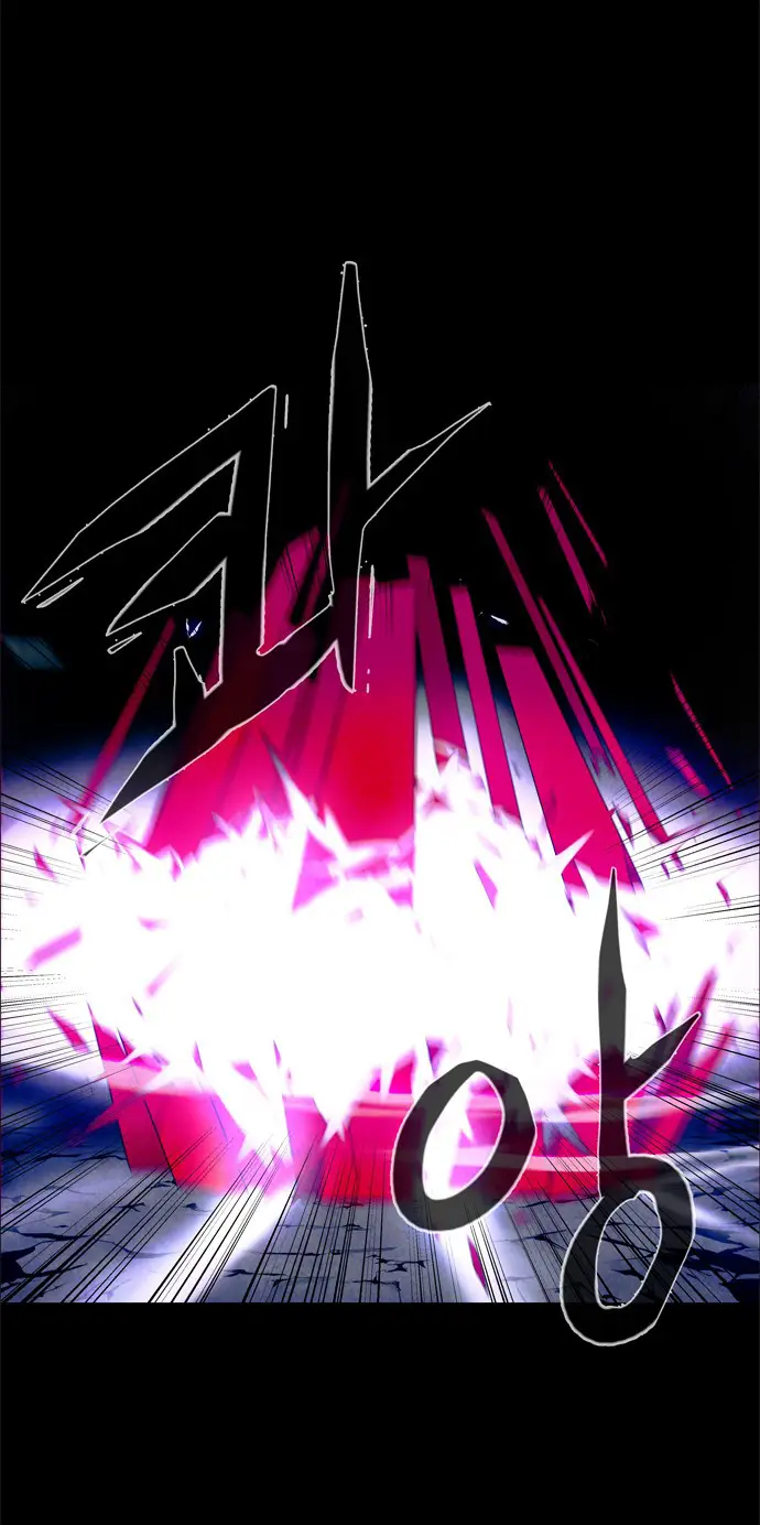 image-komik-lessa-servant-of-cosmos-chapter-28-5/44