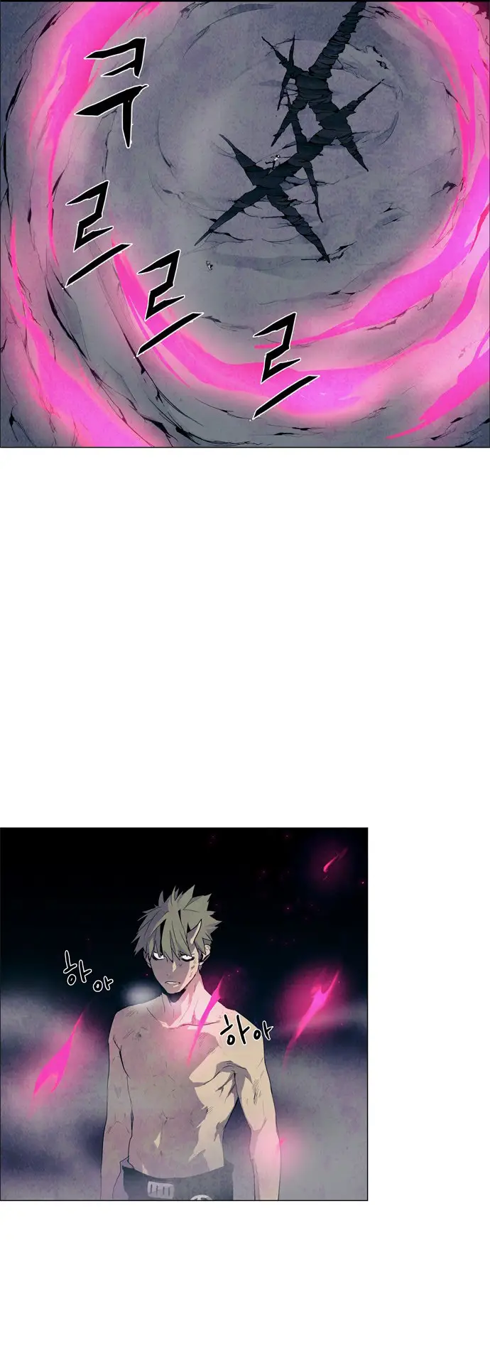 image-komik-lessa-servant-of-cosmos-chapter-28-7/44