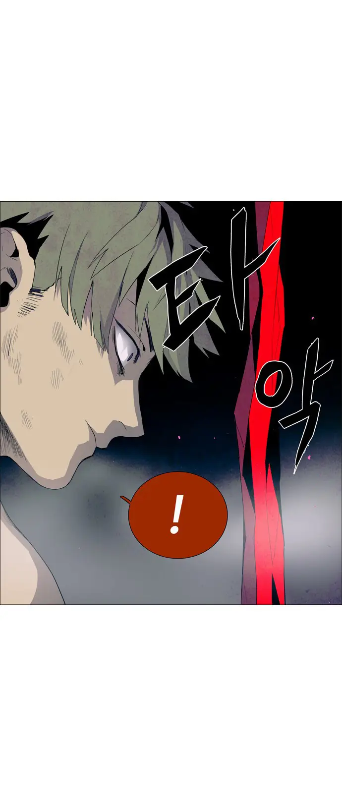 image-komik-lessa-servant-of-cosmos-chapter-28-11/44