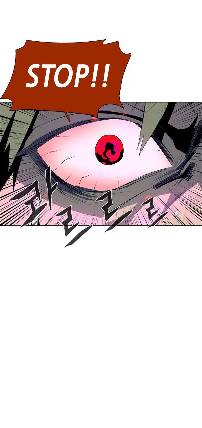 image-komik-lessa-servant-of-cosmos-chapter-28-30/44