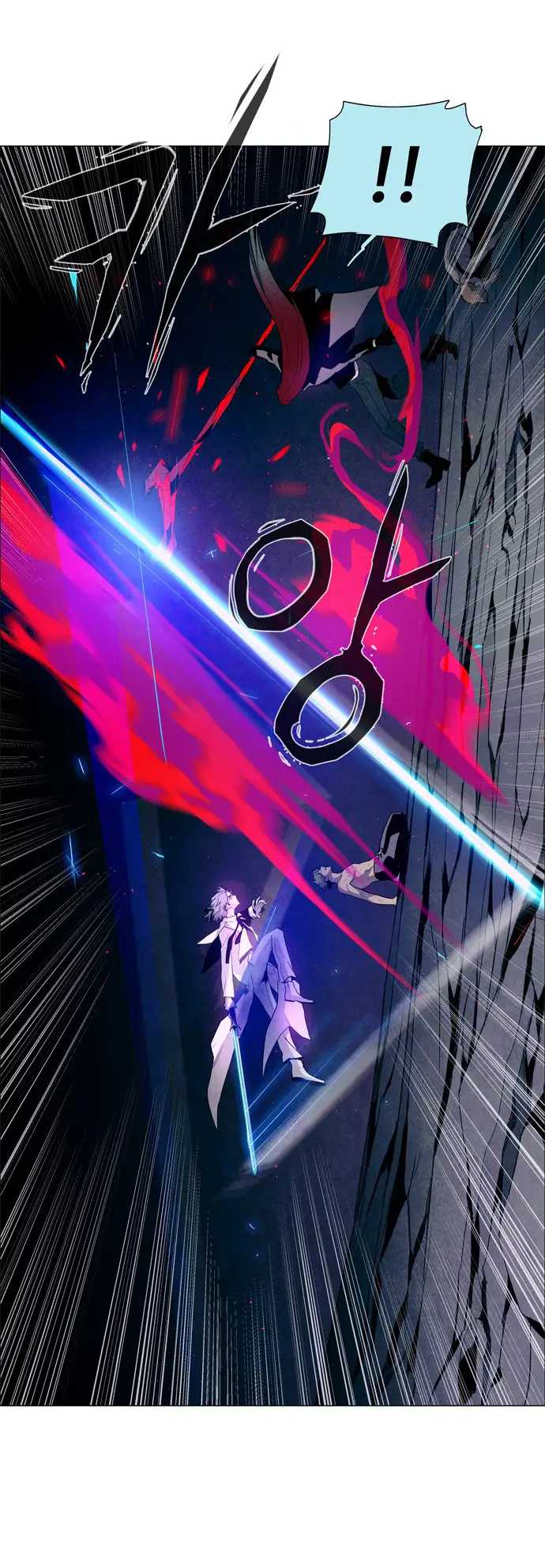 image-komik-lessa-servant-of-cosmos-chapter-28-31/44