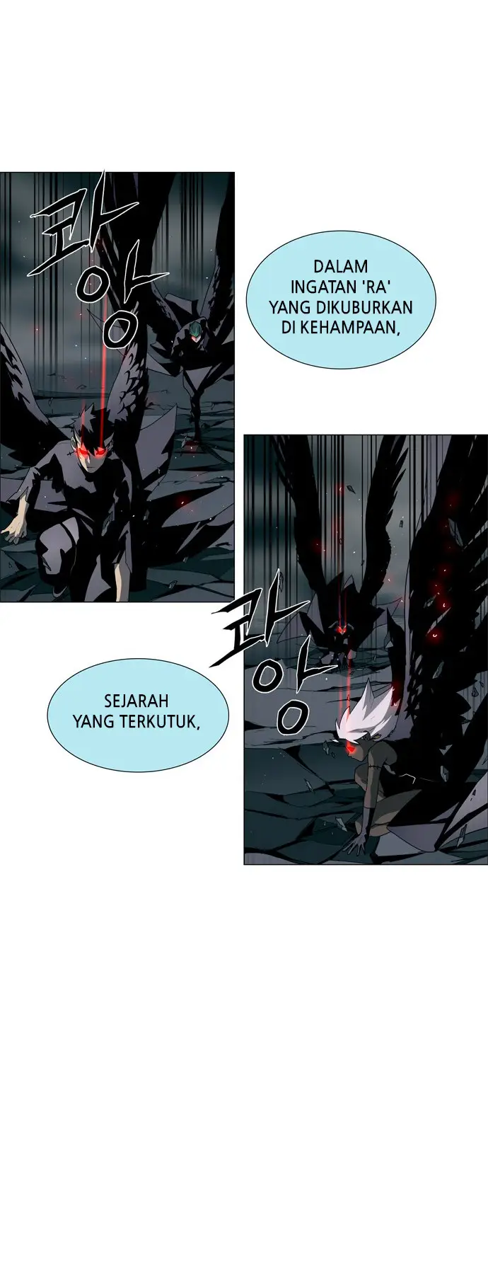 image-komik-lessa-servant-of-cosmos-chapter-28-41/44