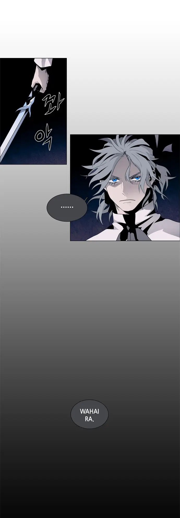 image-komik-lessa-servant-of-cosmos-chapter-29-13/41