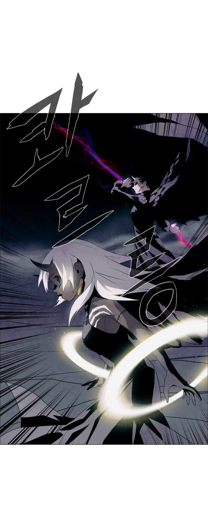 image-komik-lessa-servant-of-cosmos-chapter-29-27/41