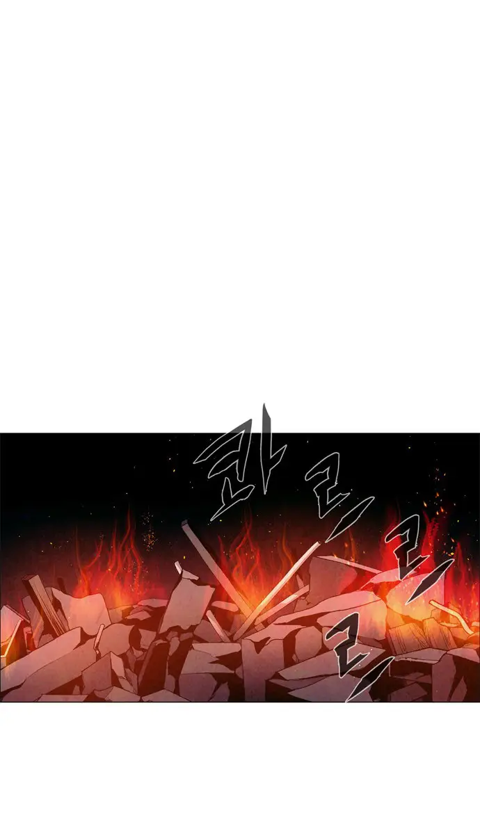 image-komik-lessa-servant-of-cosmos-chapter-29-30/41