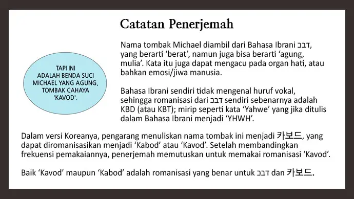 image-komik-lessa-servant-of-cosmos-chapter-29-40/41