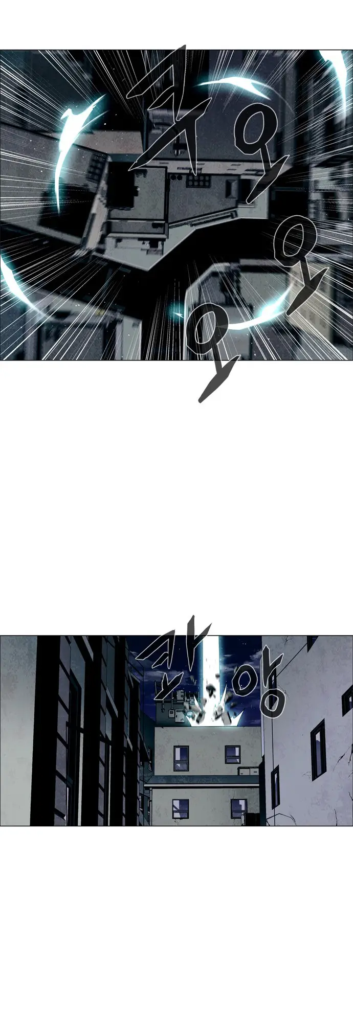 image-komik-lessa-servant-of-cosmos-chapter-30-31/39