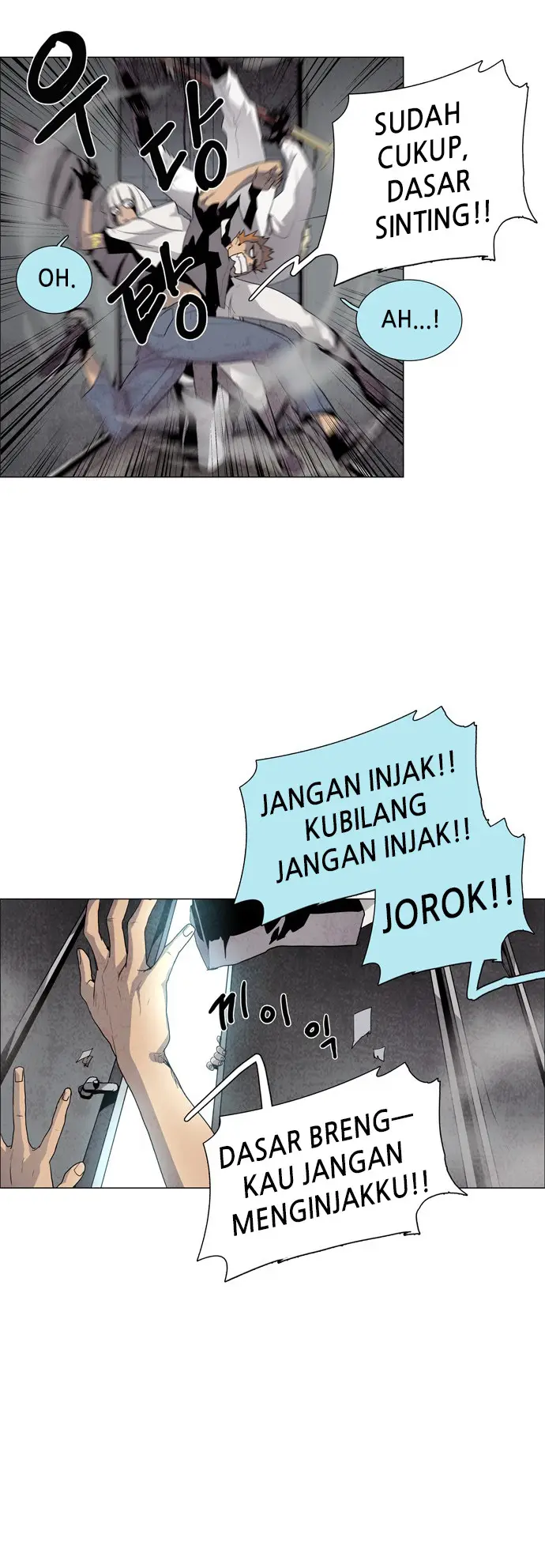 image-komik-lessa-servant-of-cosmos-chapter-30-34/39