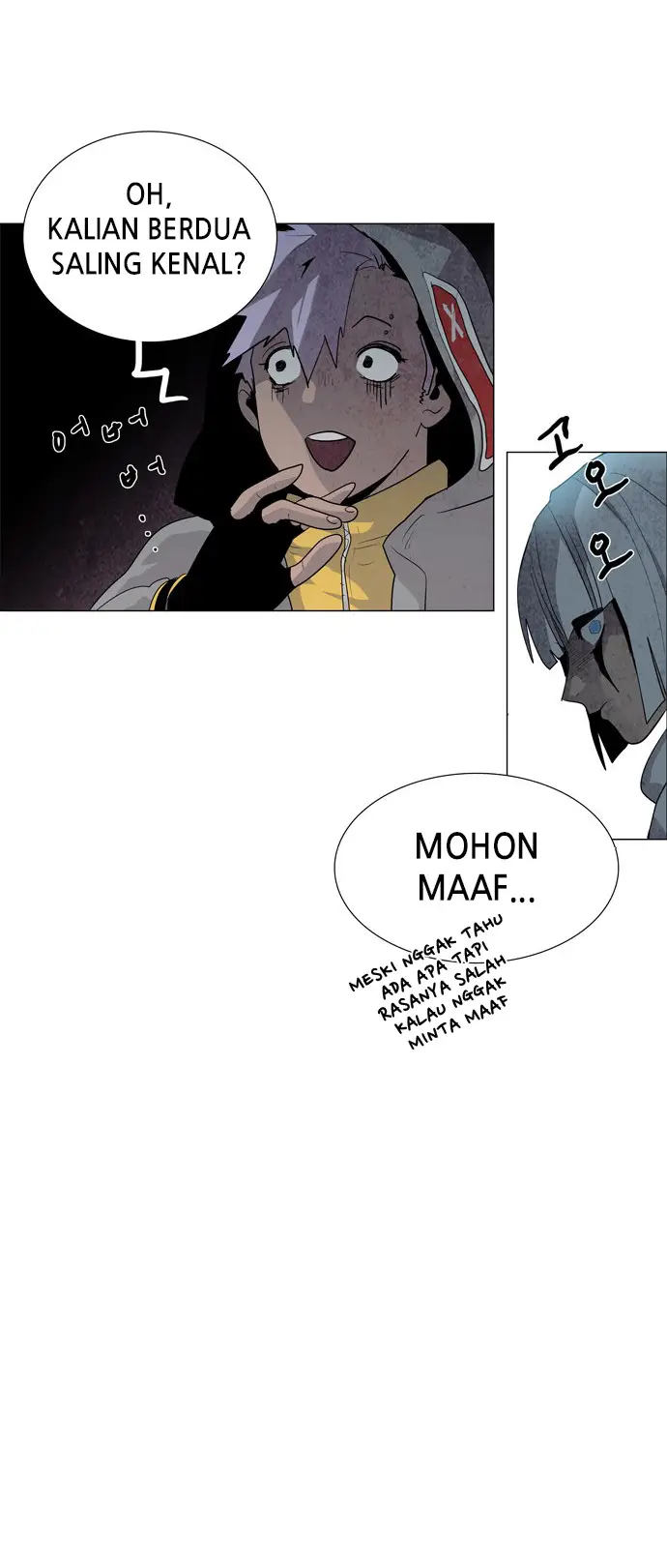 image-komik-lessa-servant-of-cosmos-chapter-31-12/38