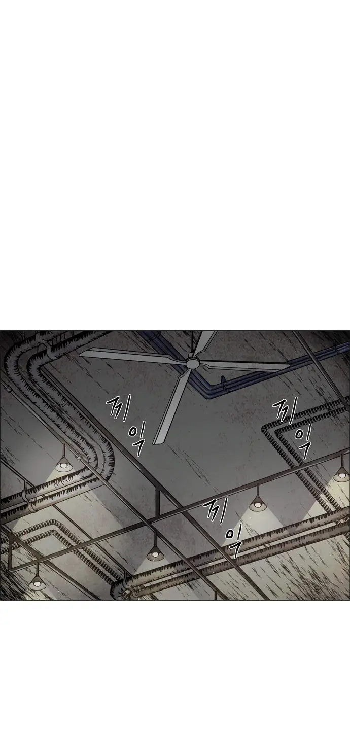 image-komik-lessa-servant-of-cosmos-chapter-31-13/38