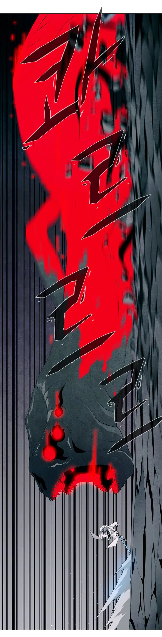 image-komik-lessa-servant-of-cosmos-chapter-31-33/38