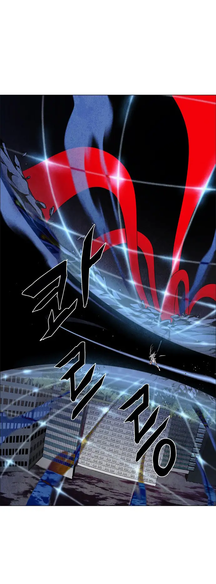 image-komik-lessa-servant-of-cosmos-chapter-32-10/41