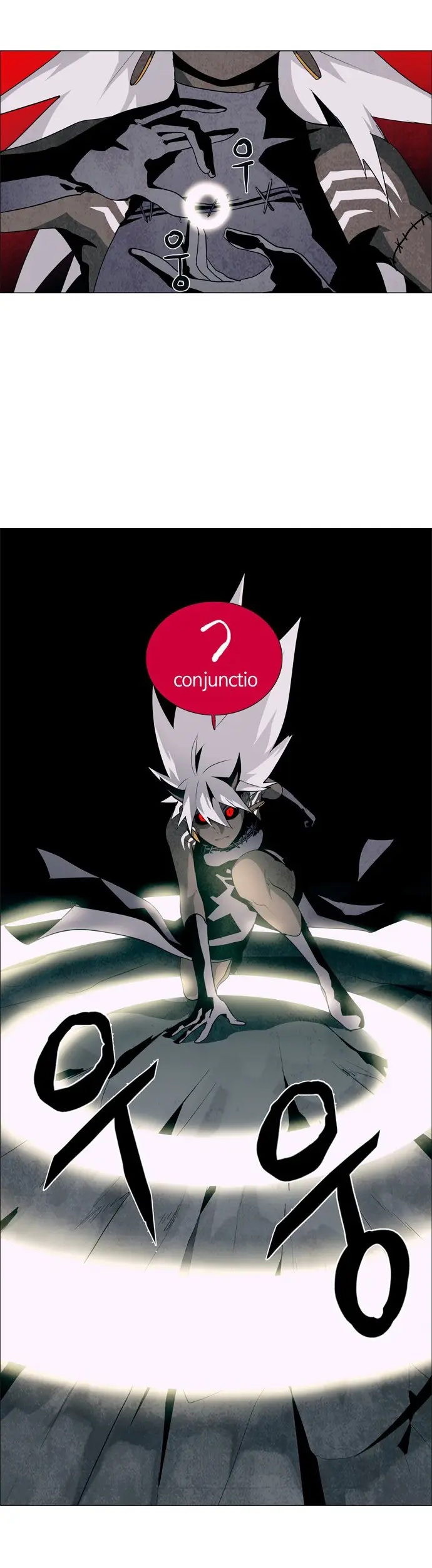 image-komik-lessa-servant-of-cosmos-chapter-32-25/41