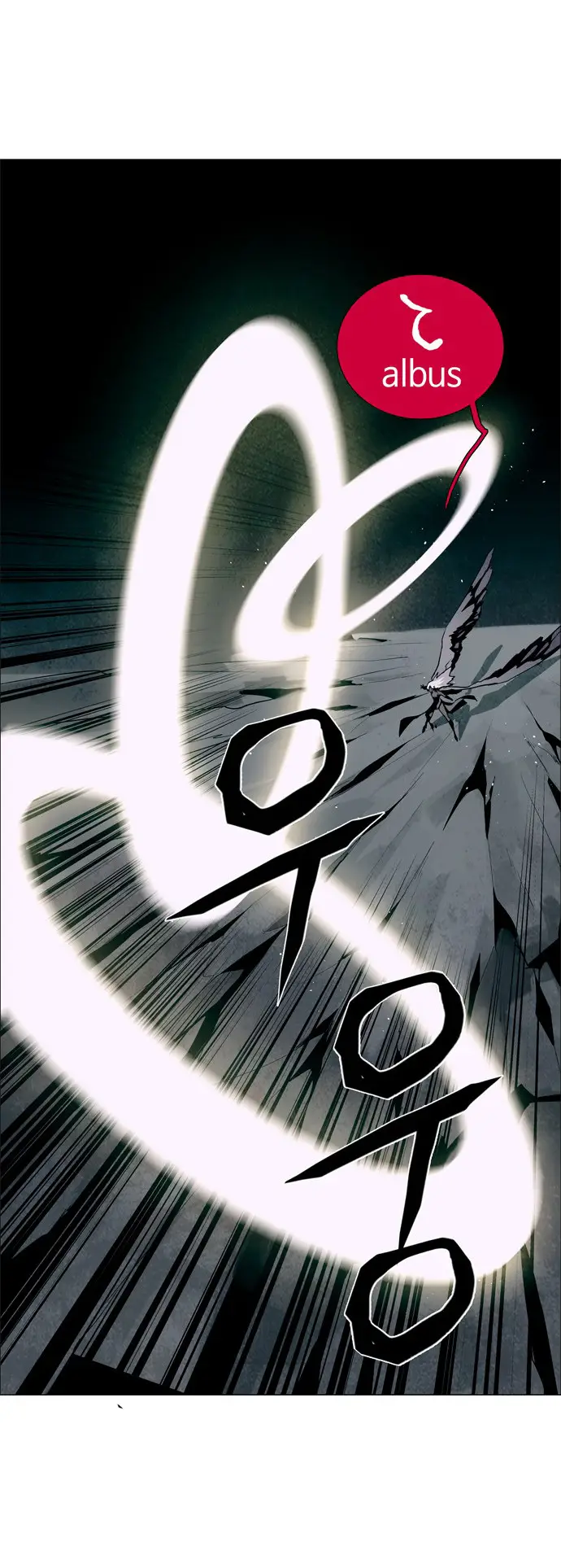 image-komik-lessa-servant-of-cosmos-chapter-32-32/41