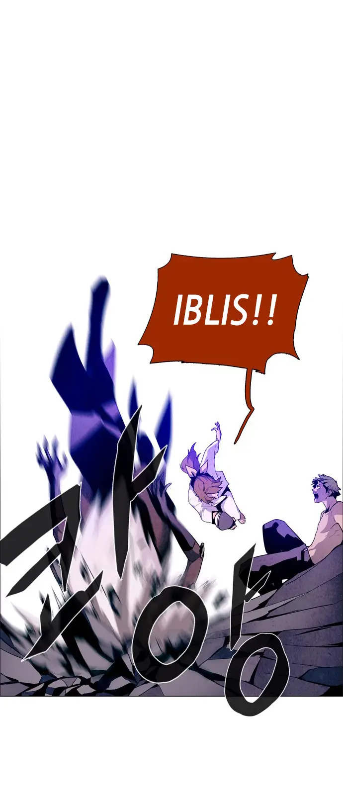 image-komik-lessa-servant-of-cosmos-chapter-32-38/41