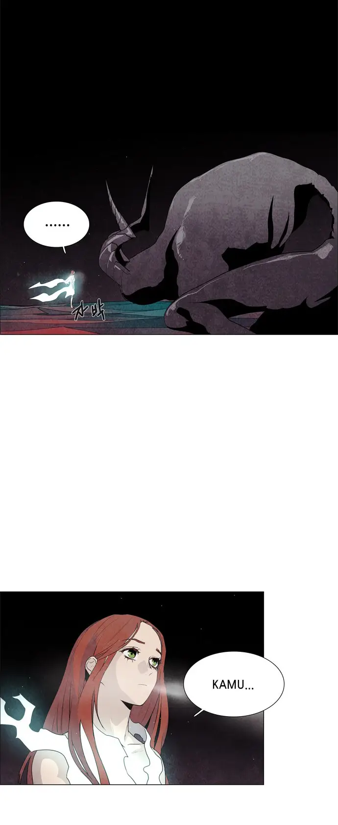 image-komik-lessa-servant-of-cosmos-chapter-34-5/40