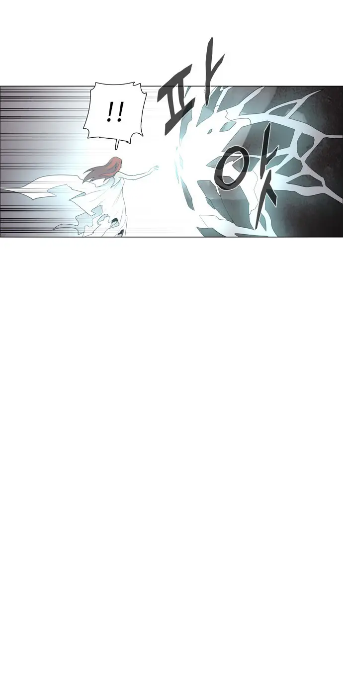 image-komik-lessa-servant-of-cosmos-chapter-34-9/40