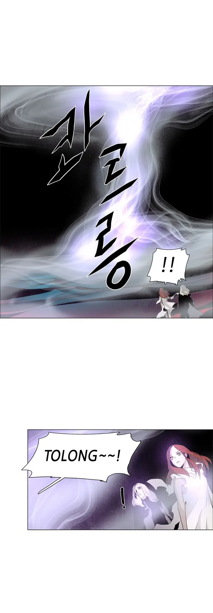 image-komik-lessa-servant-of-cosmos-chapter-34-19/40